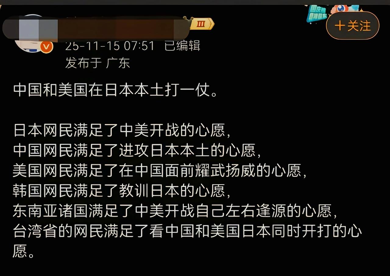 皆大欢喜，都得到了自己想要的[捂脸哭]