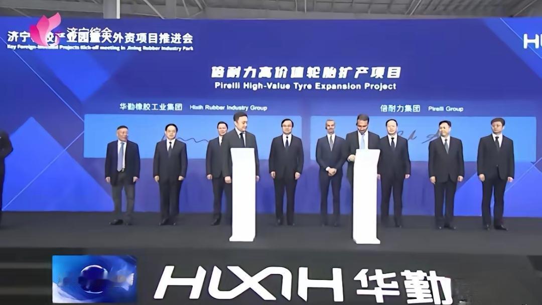 这下咱们可算是见识到什么叫真正的“白眼狼”了。意大利前脚刚动用手段把中企逼出