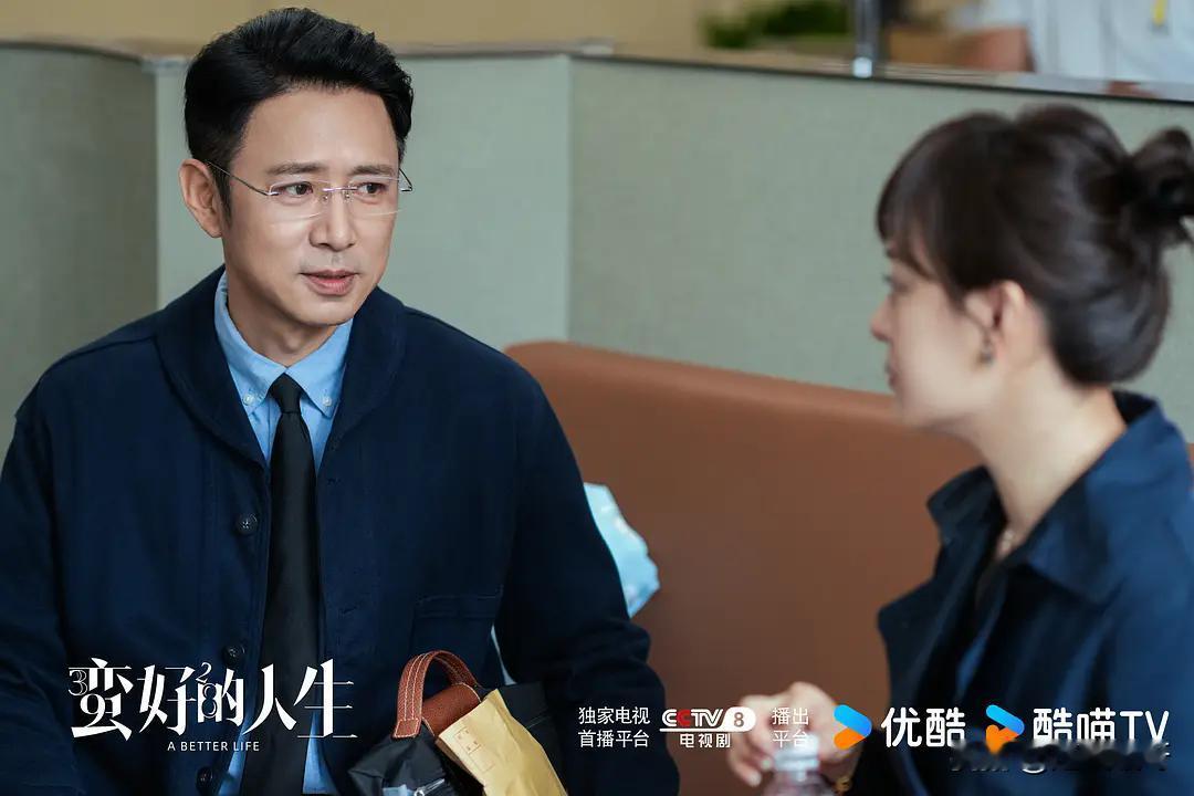 我问老公：丁致远后悔了，为什么胡曼黎不愿意和他复婚？老公的一段话，让我深思良