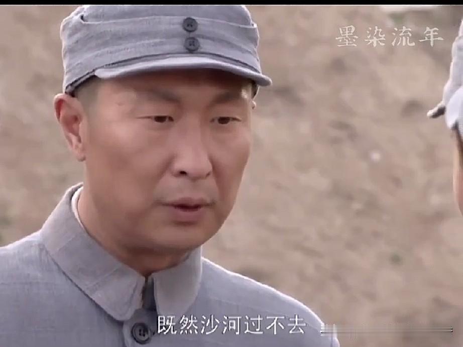 林永健主演的电视剧《聂荣臻》，被许多观众认为不适合演聂帅，一是他和聂帅形象不像，