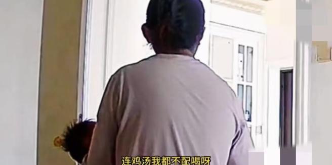 黑龙江，一名女子生完孩子后奶水不足，于是就炖了鸡汤追奶，没想到婆婆看到后，直接把