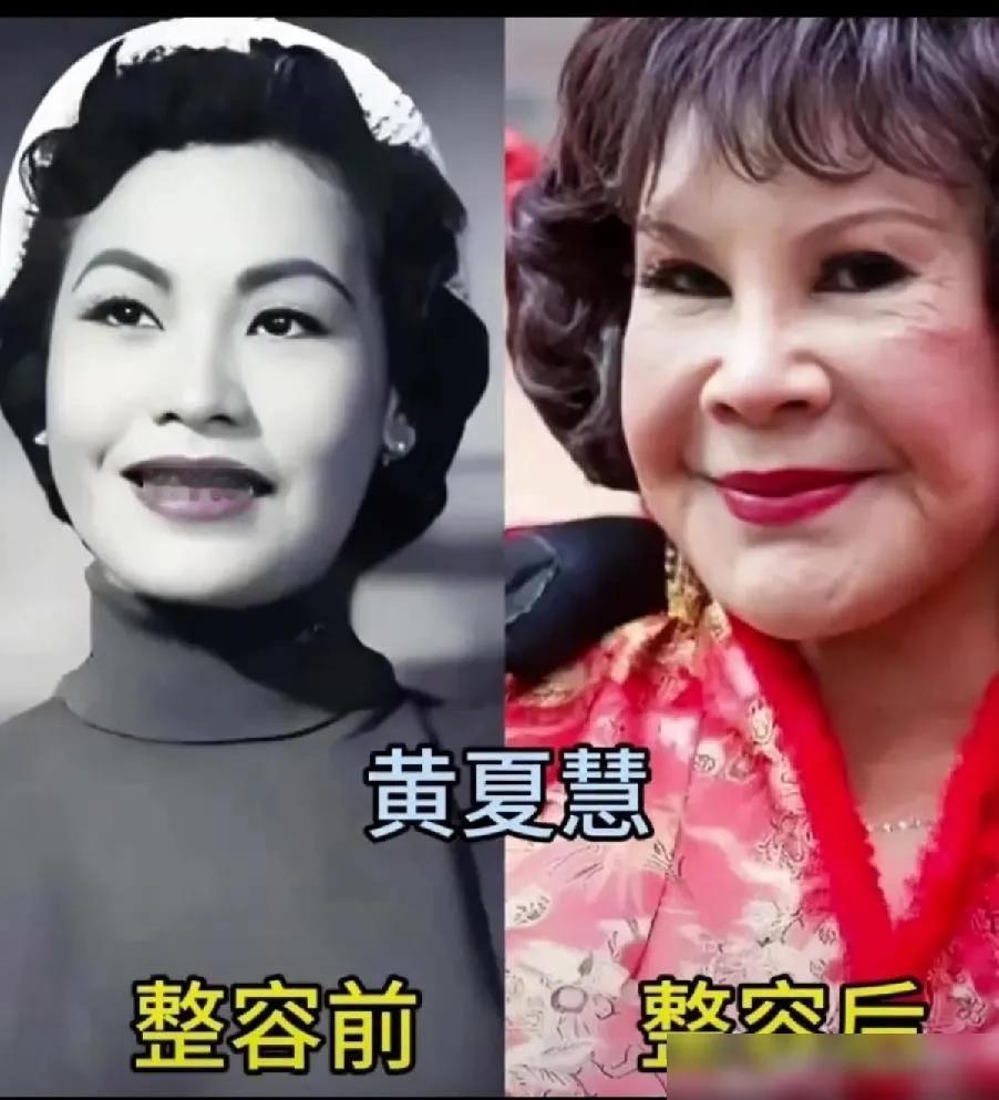 素颜的她们很美刘晓庆素颜近照曝光，引发网友热议。尽管面容显老，但身姿矫健，被誉