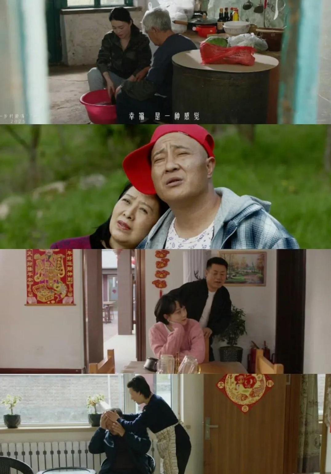 春节档三剧争霸,《无所畏惧2》央视八套来袭,赵本山《乡村爱情17》同步双平台开播