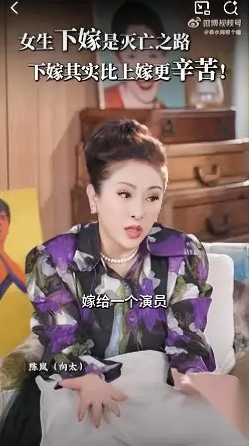 向太又爆猛料！窦骁咋了？富家女下嫁竟闹离婚？向太直言，窦骁为娶何超莲赌上事业