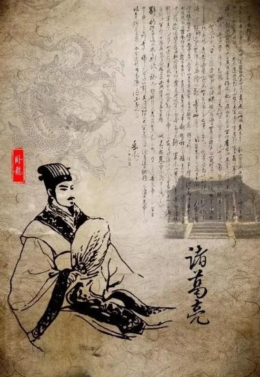 诸葛亮最难把控的2位将才，一个让他生不如死，一个让他怀疑人生先说说让诸葛亮