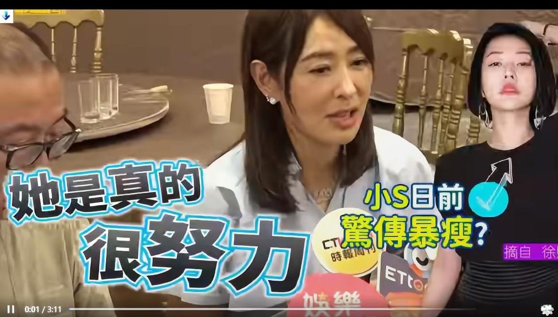 这几个姐妹是给小s来提前暖场的吧？陶晶莹前两天刚替小s发完声，讲小s恢复的不错