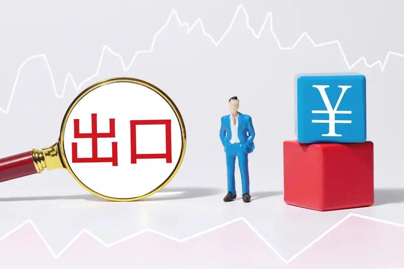 2025年4月以来人民币开启升值，8月17日，美元兑人民币即期汇率报6.7382