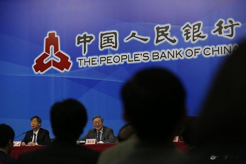央行放大招！轻资产企业终于能“凭本事”借钱了9月29日，央行信贷市场司副