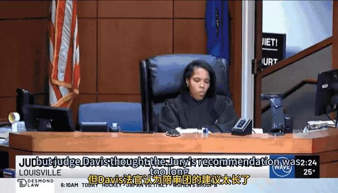 离谱！美国女法官竟给性侵抢劫凶徒减刑一半!一个犯下滔天罪行的黑人凶徒，居然被