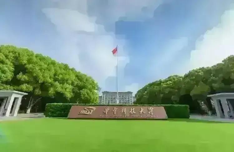 这次领导人来湖北专门调研了华科，体现了对华科和科技创新的极其重视！一行分别到华科