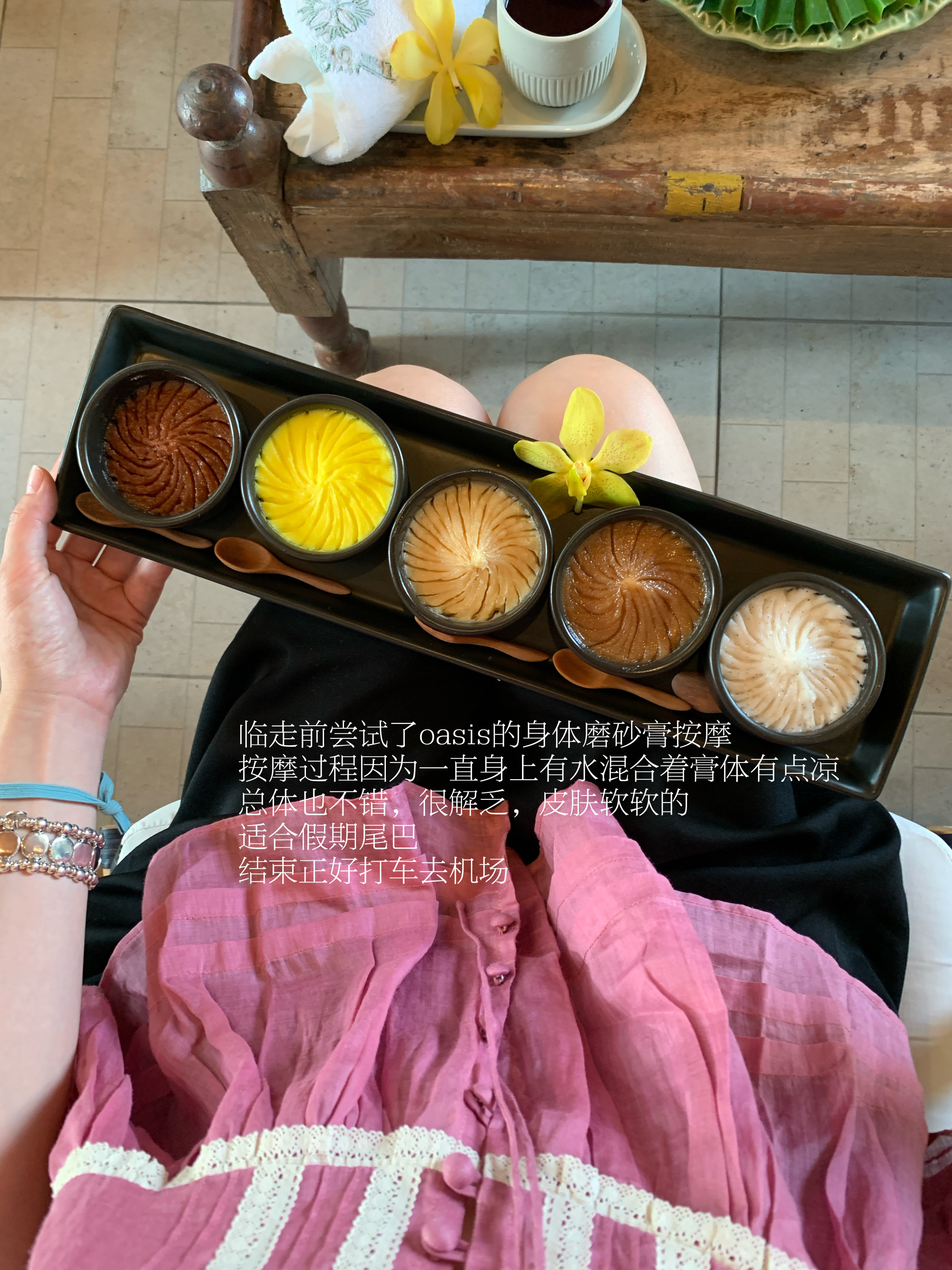 剩余的普吉岛碎片🧩PS：蓝裤子补啦
