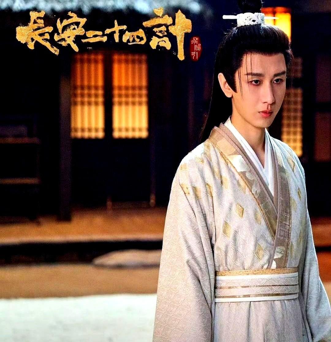 我刚才刷到一个新剧的演员表，差点以为我手机坏了。这部新剧二十多个能扛剧的大咖