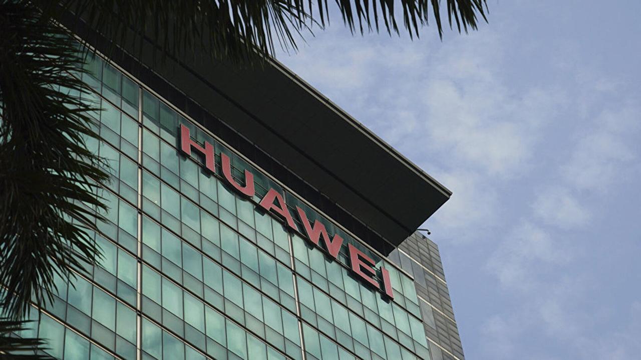 金融时报：布鲁塞尔拟禁止中国供应商参与欧盟关键基础设施建设俄罗斯卫星通讯社