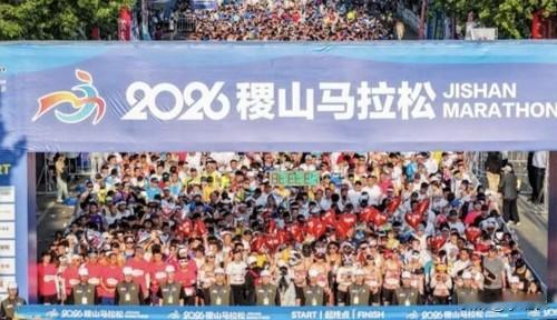 山西运城稷山举办的马拉松比赛成功落幕，可是高兴之余，出了一件特别离谱的事，简直让