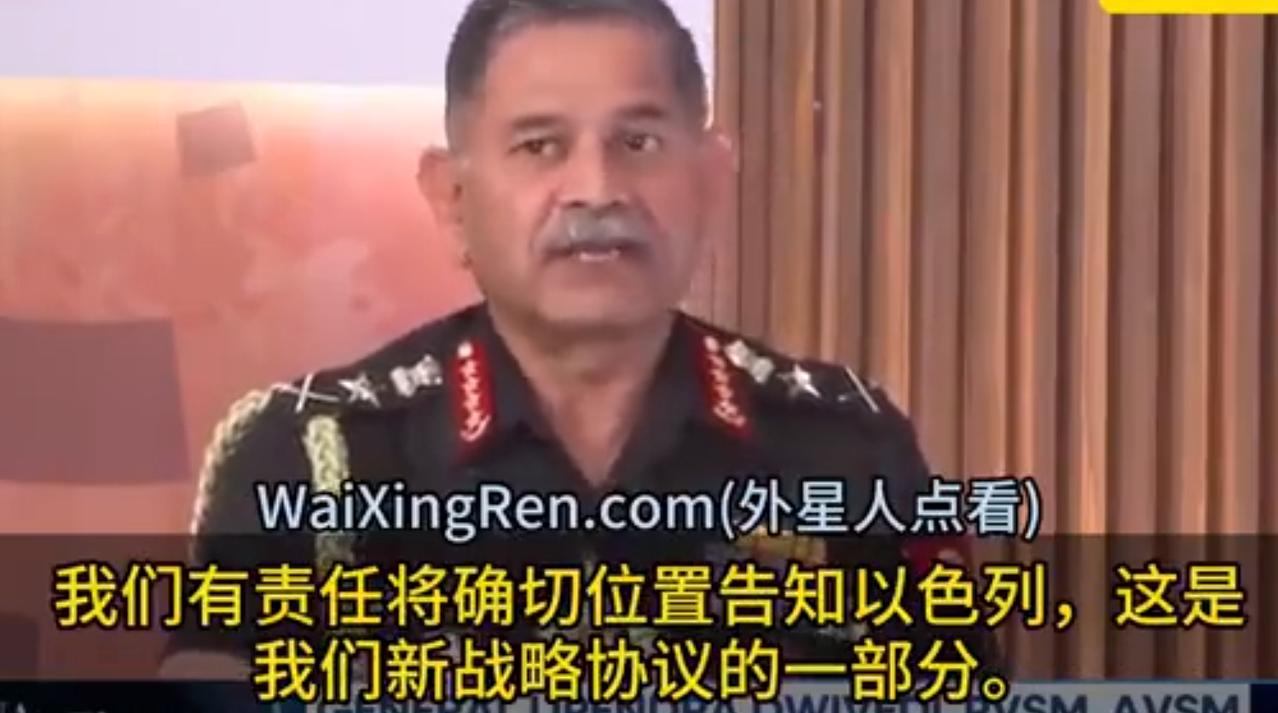 印度出卖伊朗终于遭报应！大批酒店餐厅被迫停业，液化石油气供应短缺。3月10日