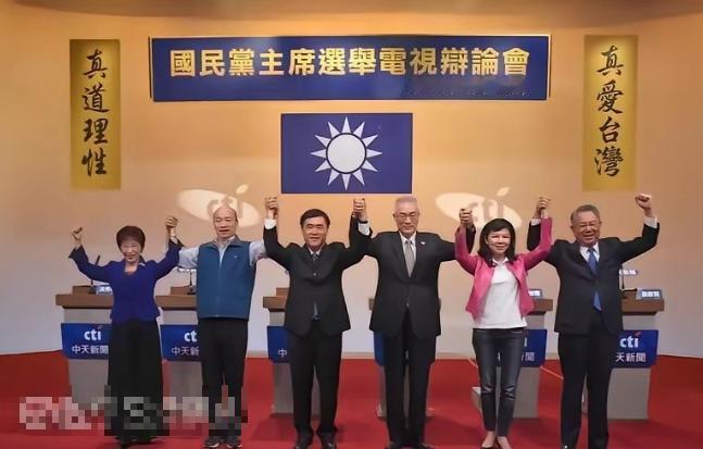 真是可笑，连中国二字都不敢打上去国民党在台湾进行党主席选举，连自己党派的名字都不
