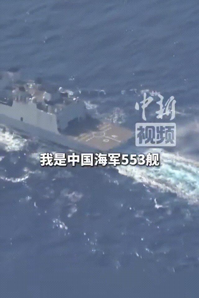 中国的规矩就是规矩！美国海军研究所先爆了个消息，说荷兰那艘叫特罗姆普号的护卫舰在