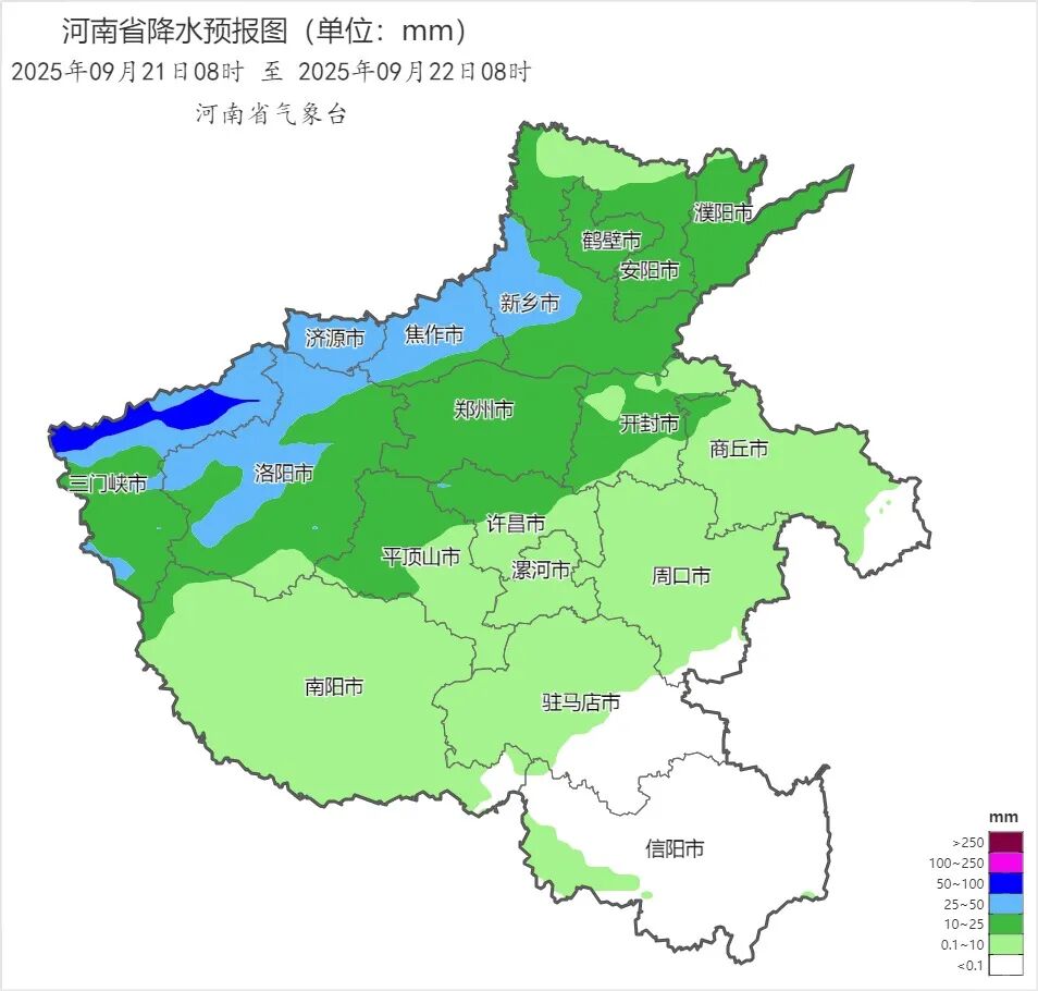 昼夜温差超10度! 河南连下3天, 中西部有大雨、局部暴雨, 注意防雨、添衣