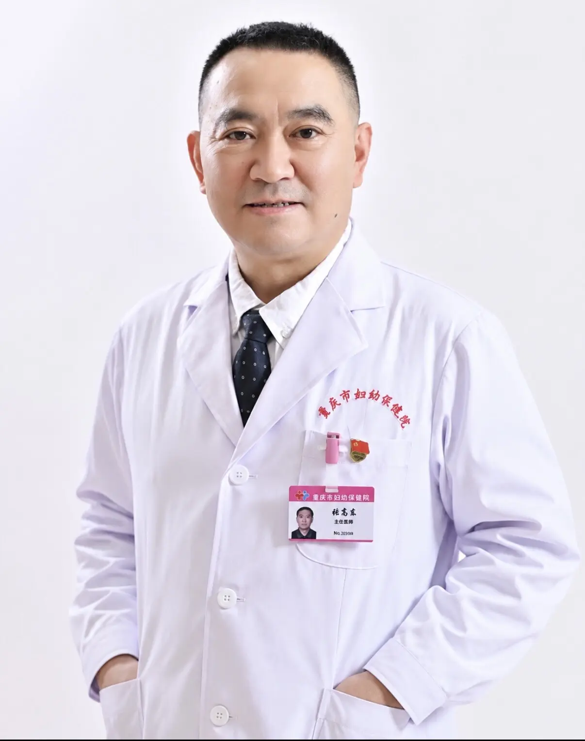 很多家长说挂不到我的专家号？ 各位家长朋友们好，我是儿科医生张高东，原...