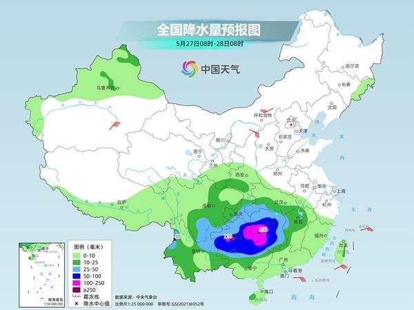 北方气温继续回升 后天起南方新一轮降雨将至 全国天气预报来了