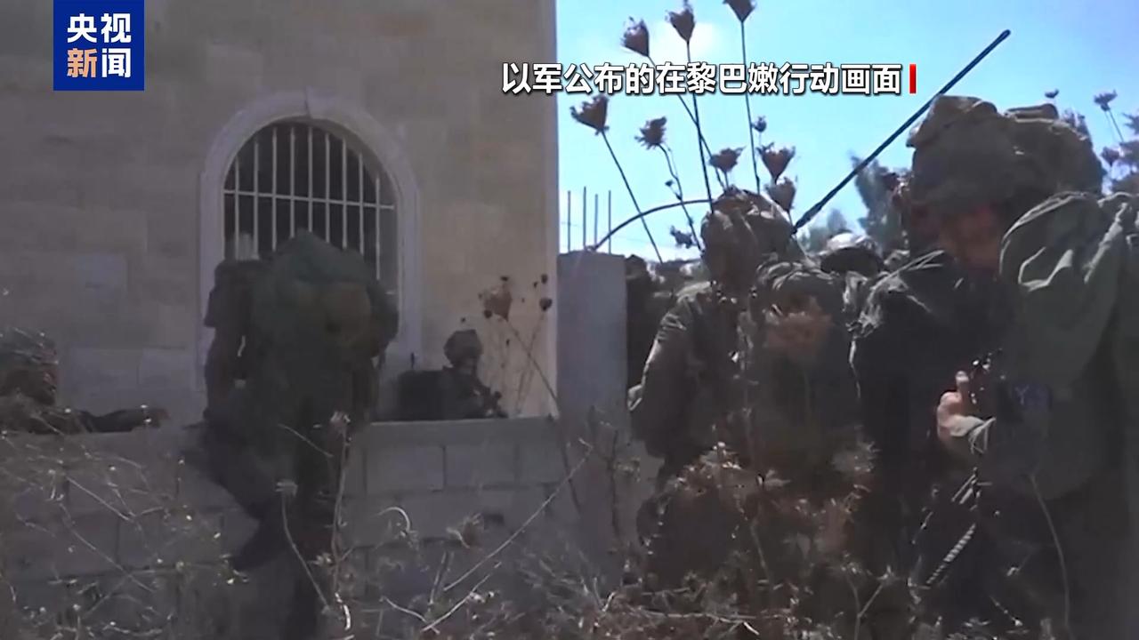 当地时间5月31日，以色列国防军称其地面部队已夺取黎巴嫩南部战略要地博福尔城堡。