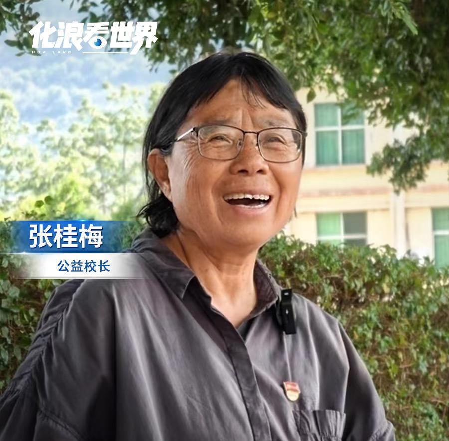 张桂梅老师的学生毕业后，却没有一个人回去报答这个学校，不是因为忘恩负义，而是