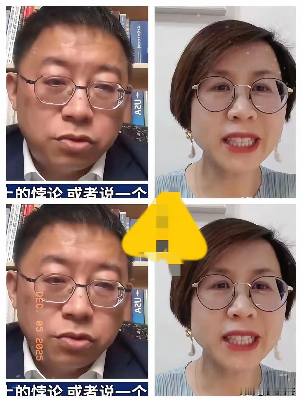 沈逸这个人完全不经扒因为一扒你就会发现，他二十年来研究的网络安全，桩桩件