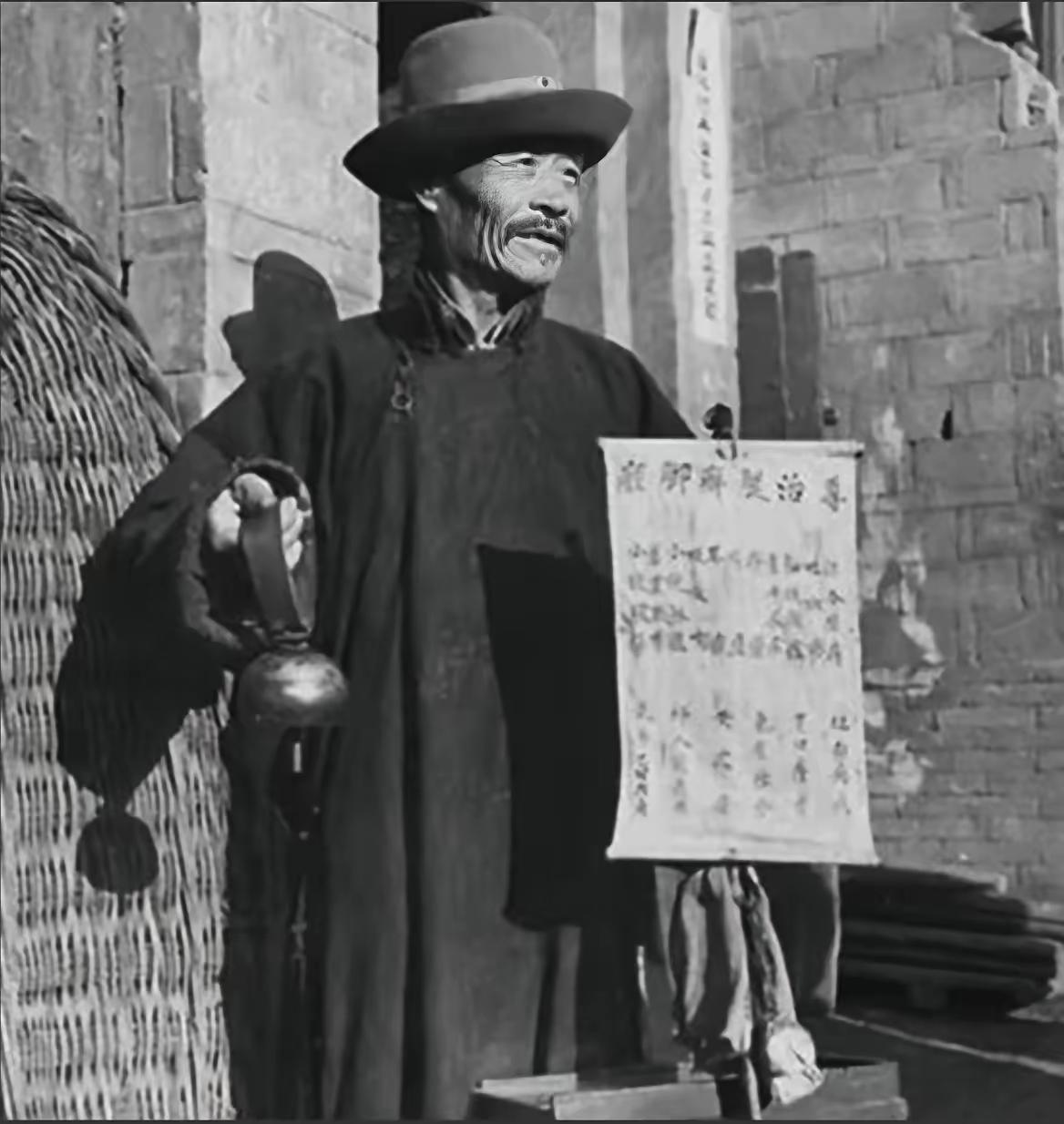 1950年，广西匪首陈善文，原本判死刑，却在狱中办起药厂，救下数万抗美援朝志愿军