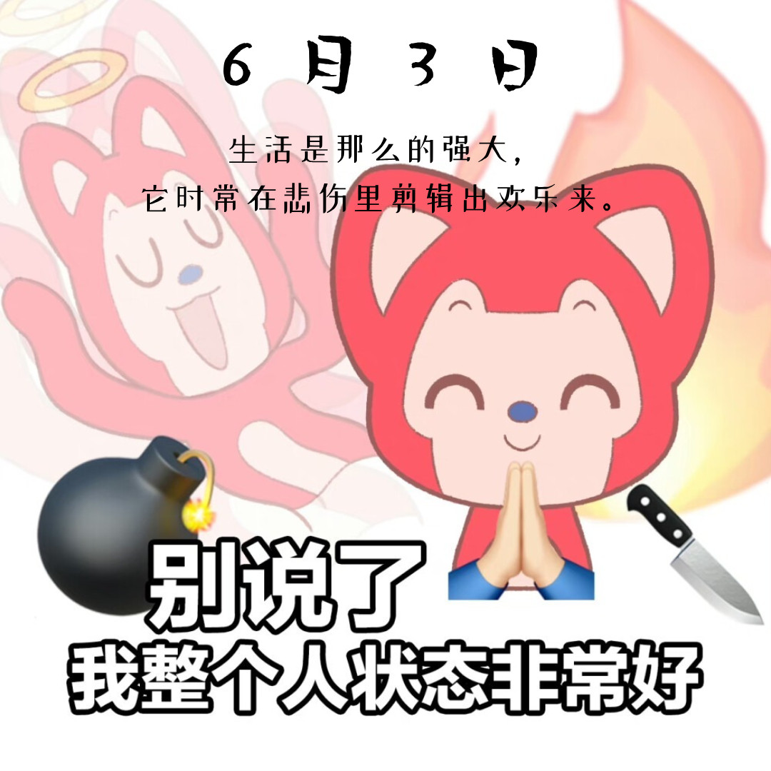 言情小说言情小说推荐热门小说推荐【尤四姐30本合集推荐】[玫瑰][鲜花