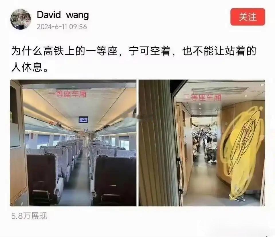 取款机里的钱闲着，也不让你随便拿