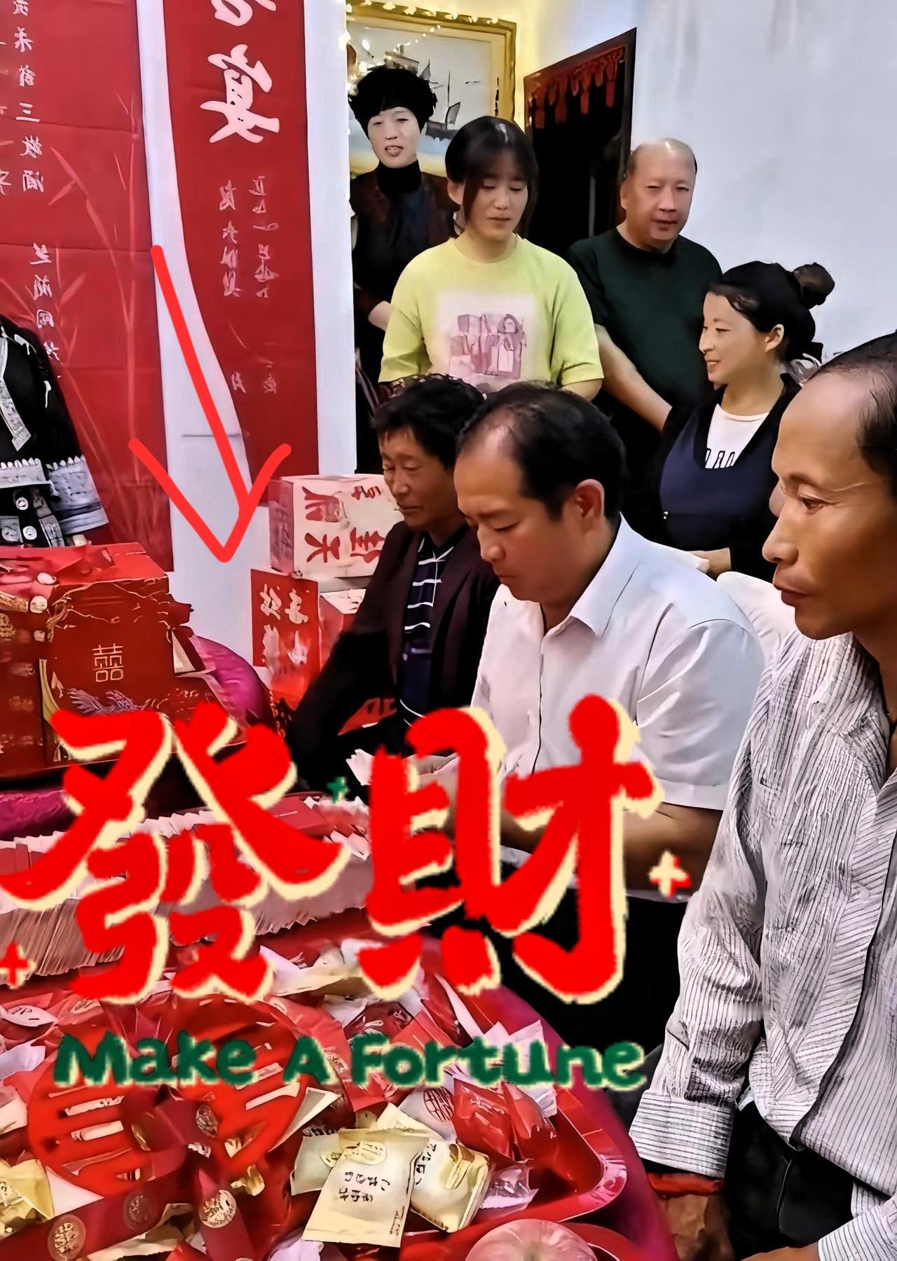 这哪是嫁女儿，这简直就是卖女儿​本以为江西彩礼已经很高了，没想到宁夏某地的彩礼