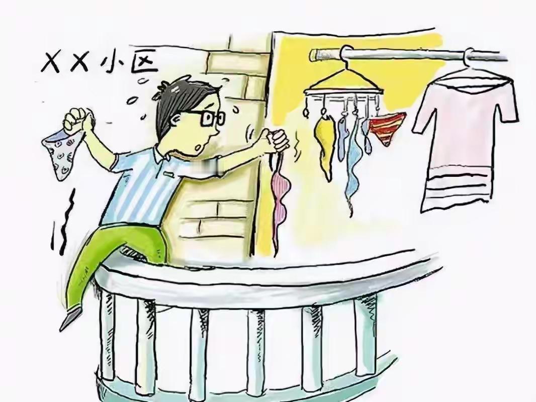 网上经常看见说男人的怪癖，比如漏阴癖，恋物癖，闻高跟鞋，闻裤头，偷女性裤头乳罩什