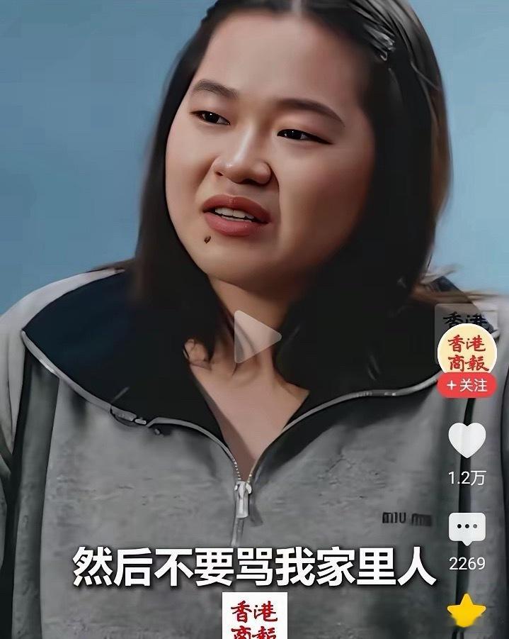 全红婵已经报警两届奥运会冠军全红婵因为正处于青春发育期变胖而遭来网暴。只是针对网