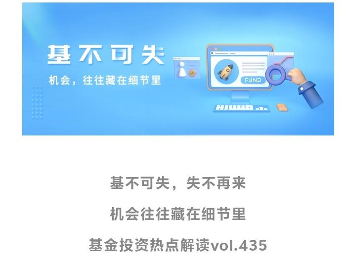 北京金融街传来重磅信号！央行十个月来首次重启国债买卖背后暗藏财富密码普通人的钱