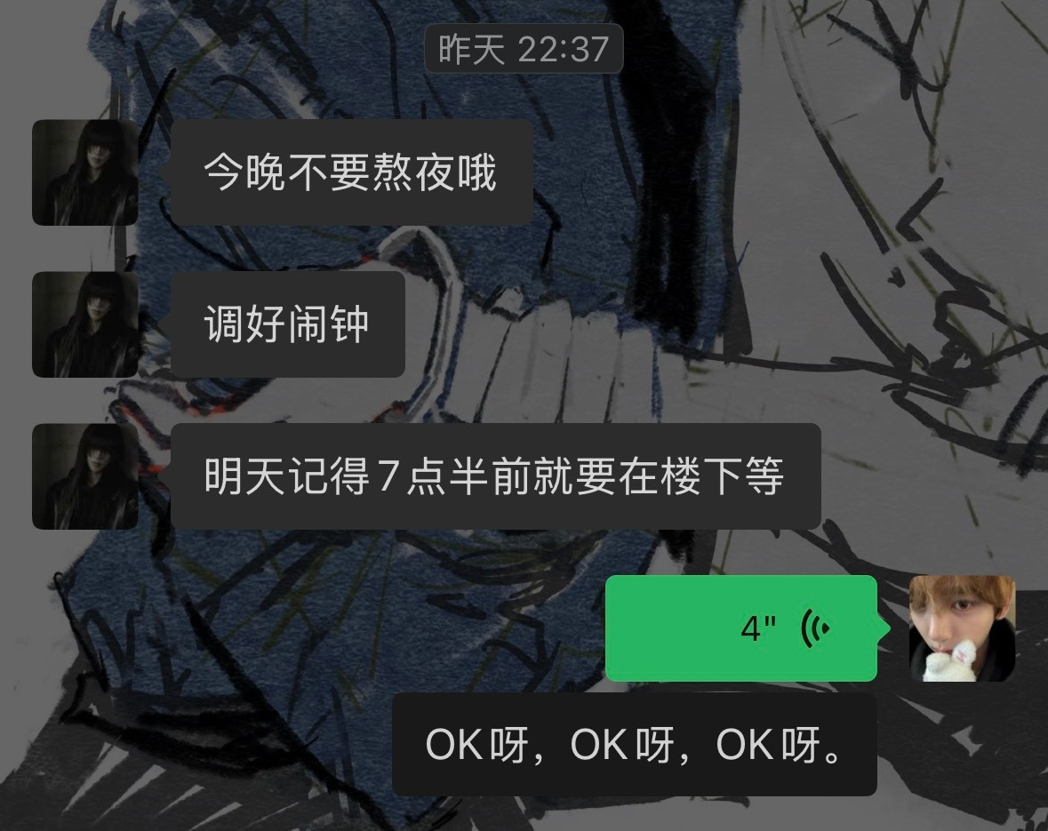 哈哈，我现在好像有点绝望