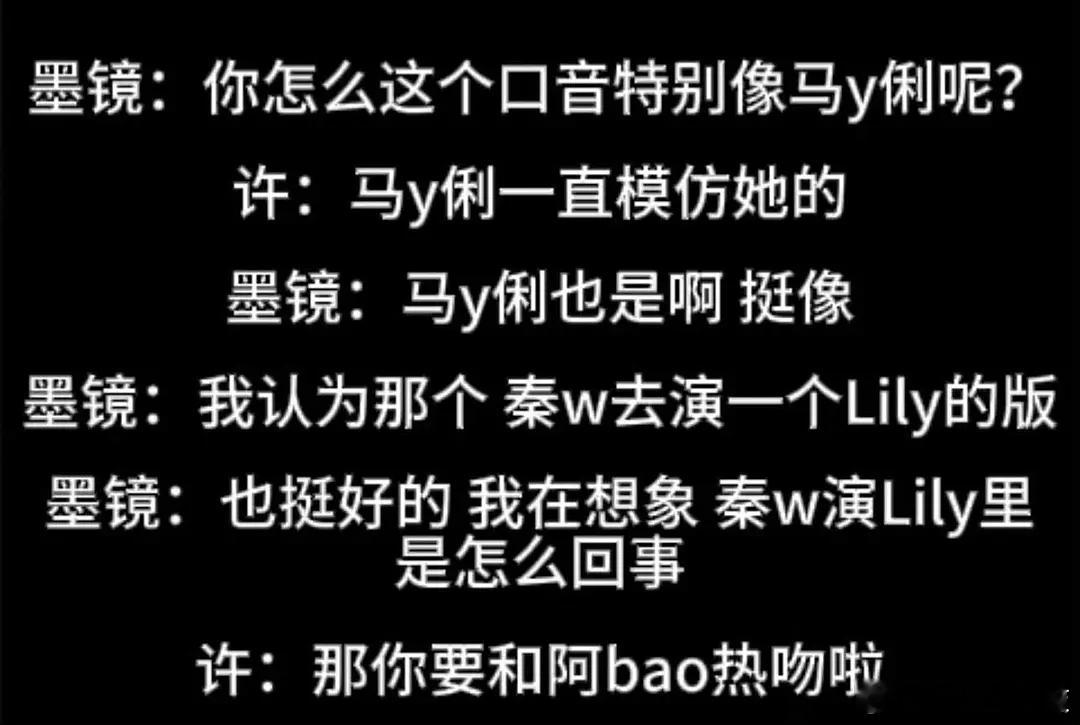 王家卫秦雯录音受害者王家卫和秦雯的录音judge人数之众完全可以列出受害者名单了