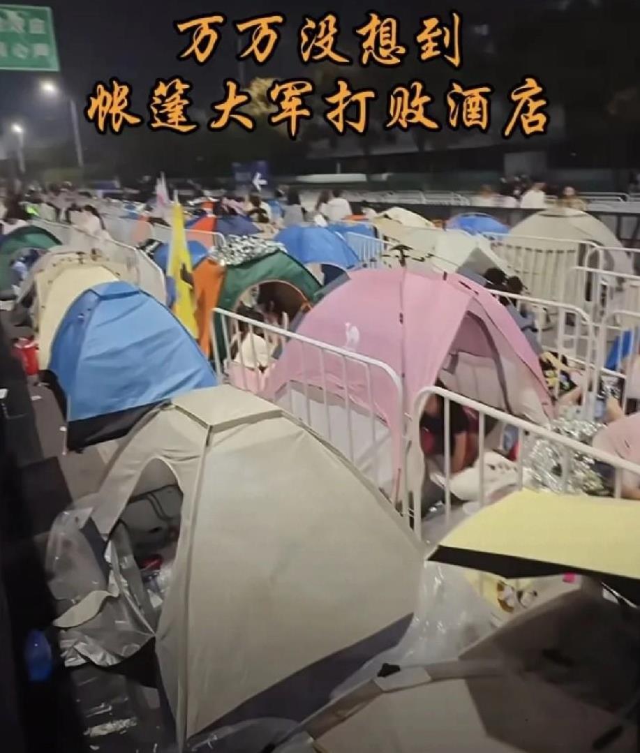 这下好了，全国人也都知道了！这个长假酒店失算了，原本想靠着两节长假期间大赚一笔