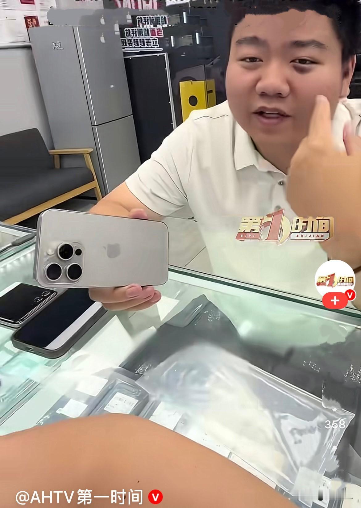 近日，江苏常州深夜11点，贾先生忙完一天工作，按照和女顾客的约定，深夜上门回收手