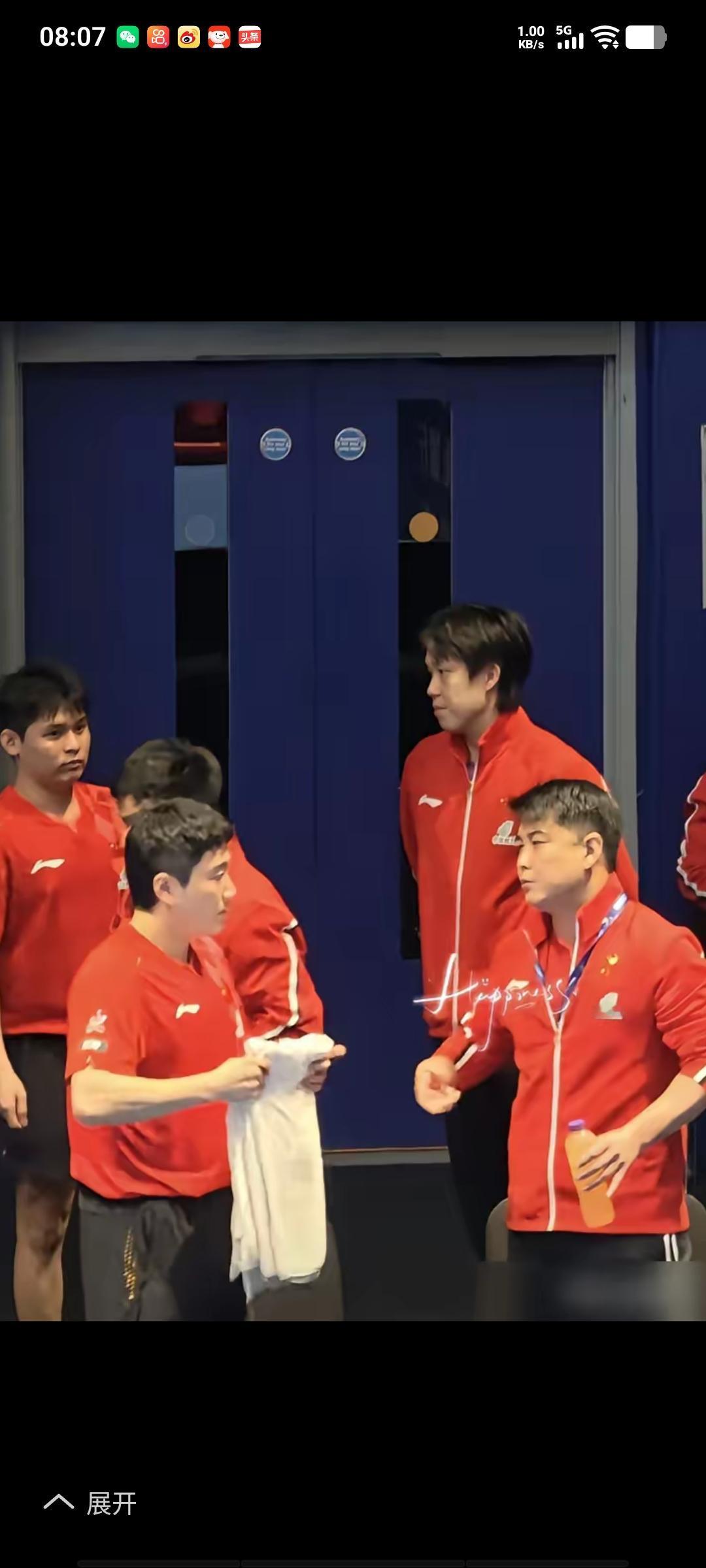 国乒男团接下来场场皆是硬仗，稍有差错，便会无缘蝉联冠军。今晚八进四的比赛，他们将