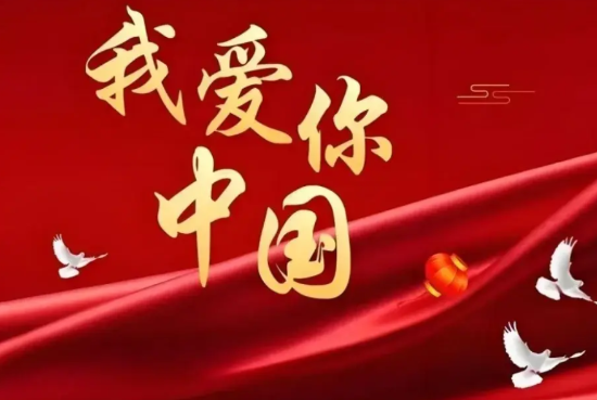 都是吃饱了撑的！有钱没地方花了，非得去国外旅游，这回好，都没了！中国赴意大利