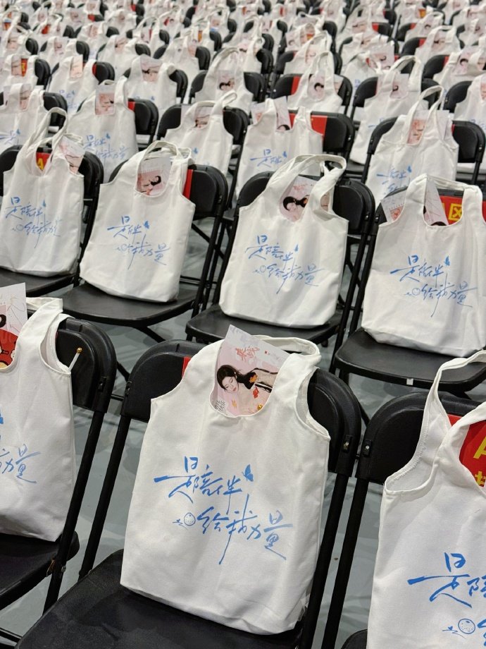 鞠婧祎杀青应援物料包鞠婧祎阿黛杀青应援排面鞠婧祎杀青应援物料包，鞠婧祎阿黛杀