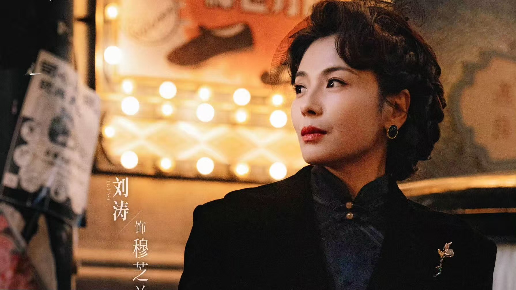 这四部待播大女主剧，你期待哪部？随着《主角》和《家业》热播热议，内娱再度掀起大