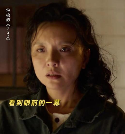 电影731中，哪个孕妇被解剖了吗？看看原731部队成员是怎么回忆孕妇被解剖的全过