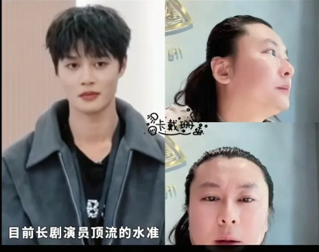 以前的短剧榜，依剧演员全网热度和剧热度综合评比，简单点是演员排行榜，所以，柯淳就