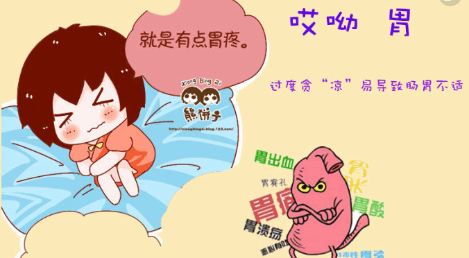 脾胃不好百病生, 多吃这几种食物健脾养胃