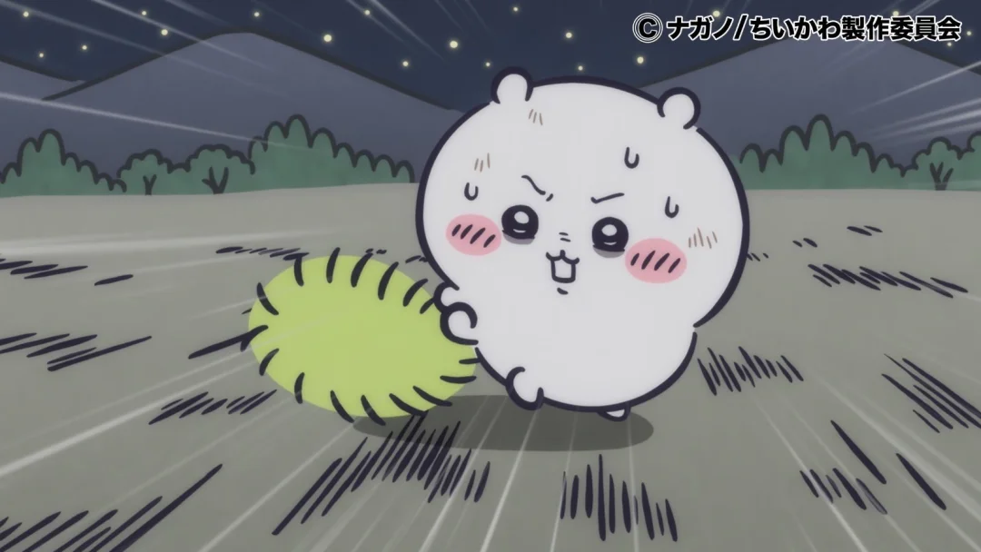 chiikawa预告｜356话