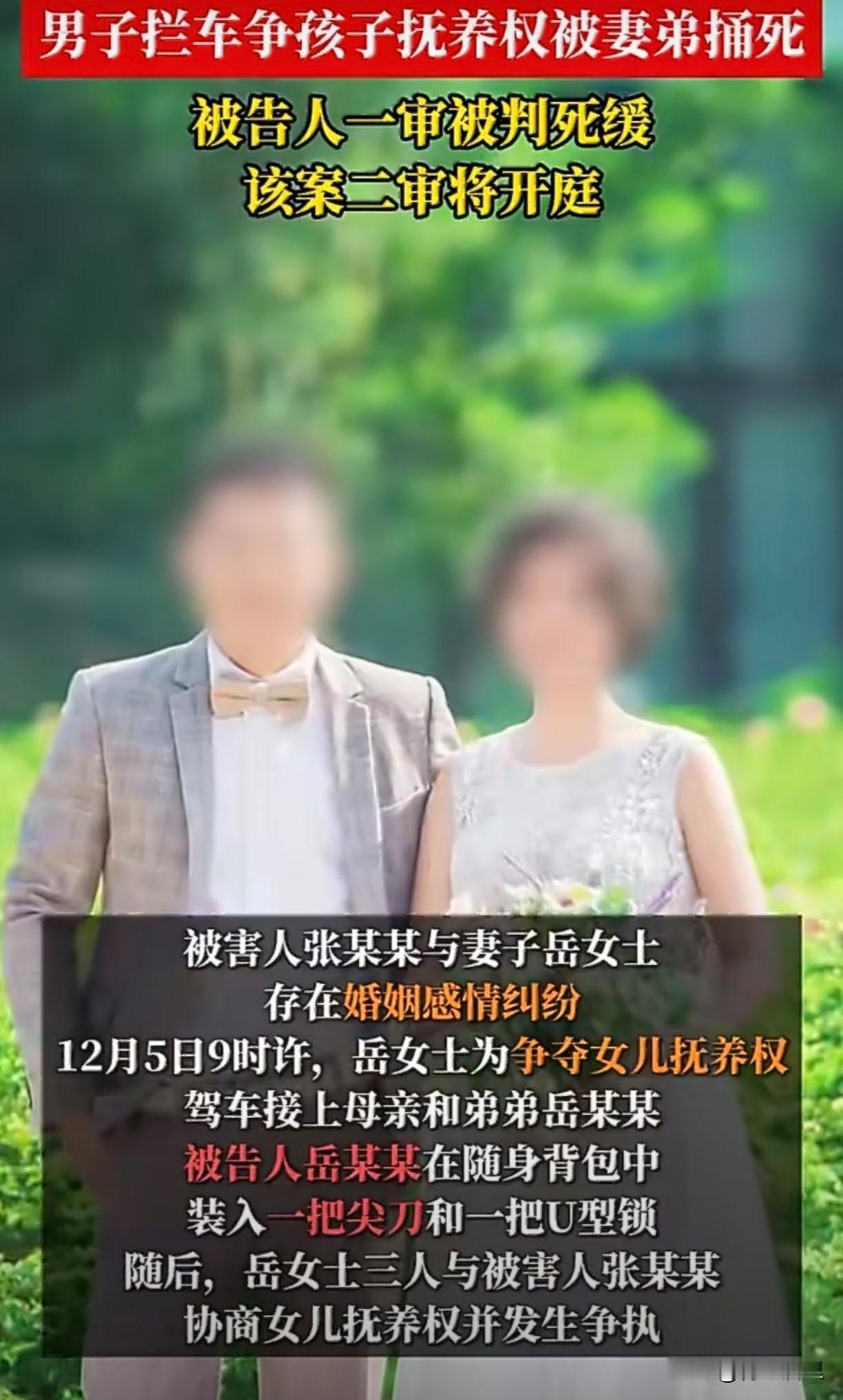 许昌的一男子，结婚了六年仍不老实。多次出轨，被妻子发现后，甚至和妻子动手。今年，
