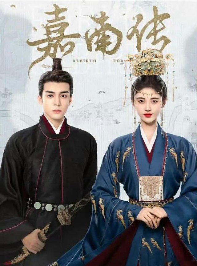 鞠婧祎鞠婧祎主演的所有电视剧，你最喜欢哪一部？1.《热血长安》2017年首播，