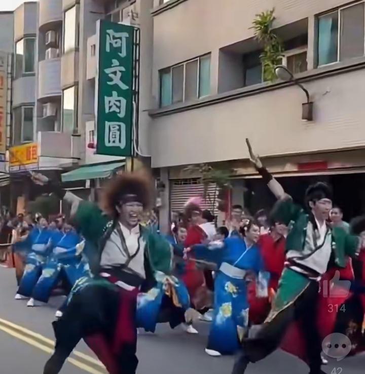 气炸了！日前中国台湾省台中清水竟然举办了所谓的“台日一家亲，同文共祖”活动。一群