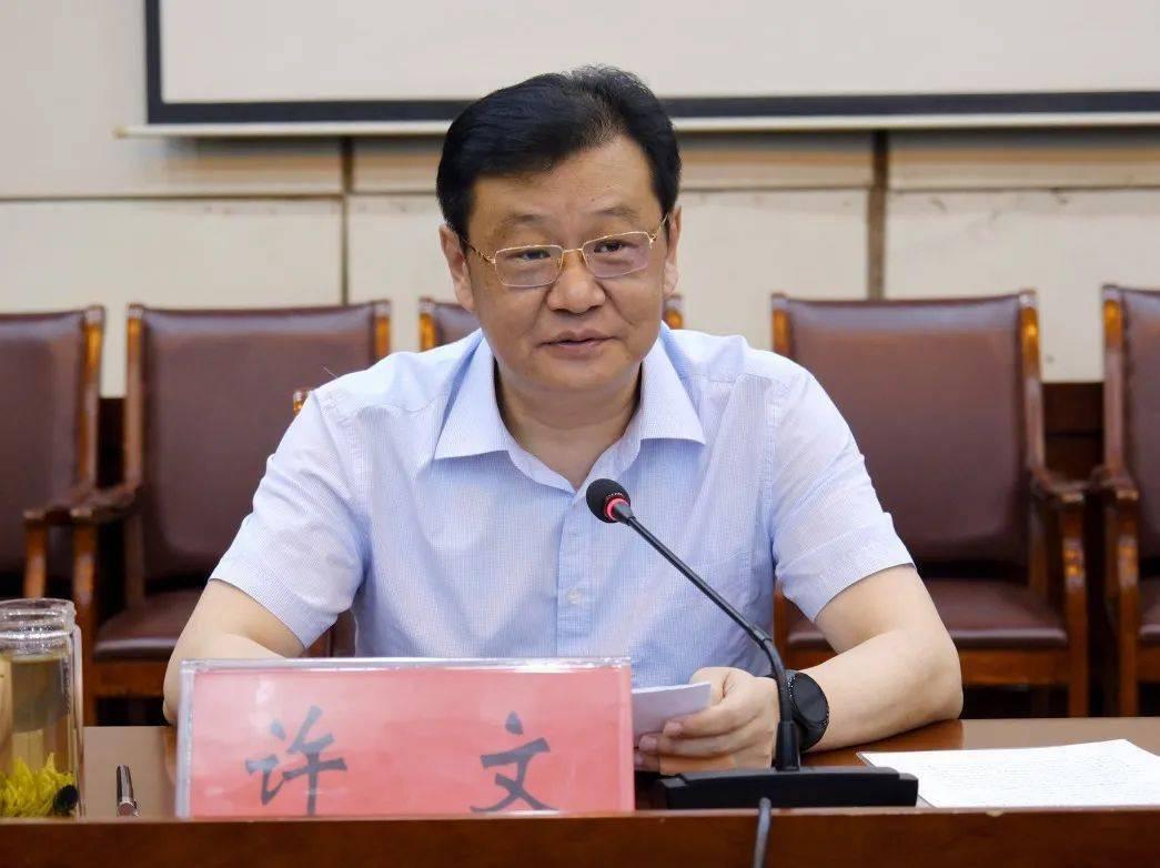 周末反腐不停歇，江苏同日内连查两厅官，分别是镇江许文和泰州徐克俭，均为任上被查，